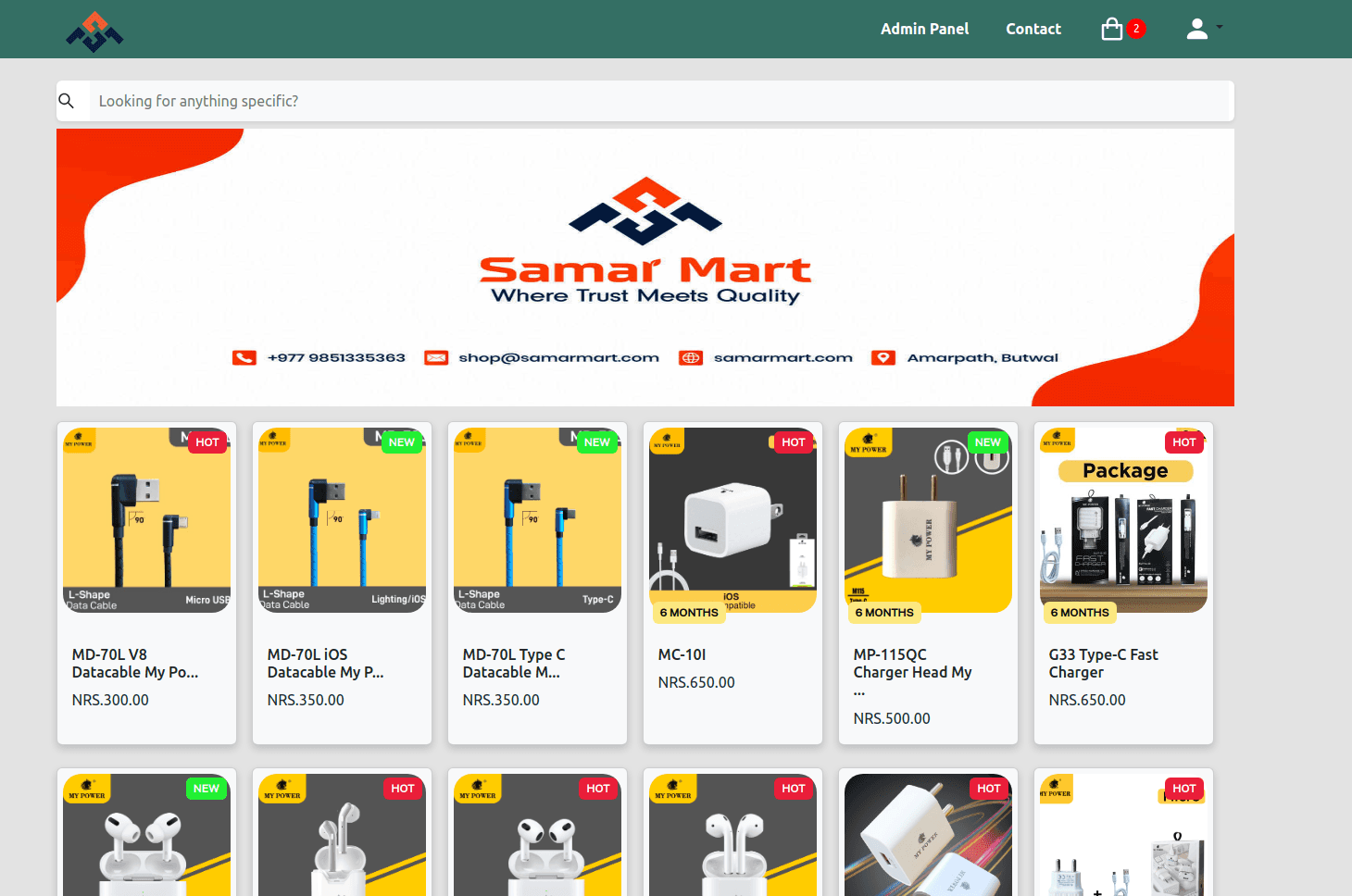 Samarmart: An Ecommerce App